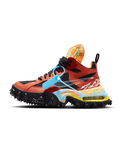 Nike x Off-White Terra Forma Mantra Orange DQ1615-800